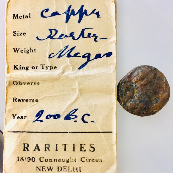 RARE Rester Megas 200BC Coin - Picture 4 of 7